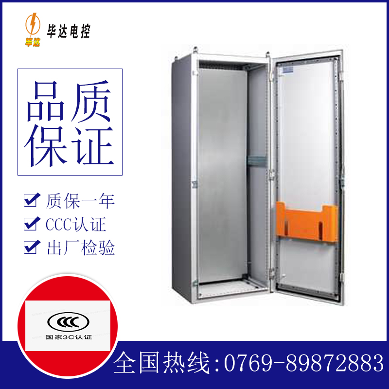 阿瓦提PS柜